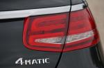 Mercedes-Benz S550 Coupe 4Matic 2015 года (US)